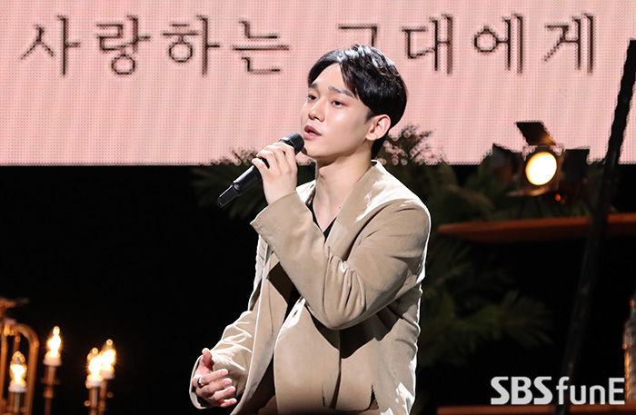 "축복이 찾아왔다" 엑소 첸, 2세+결혼 발표…신부는 비연예인