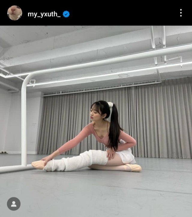 보니하니 이수민 인스타 근황