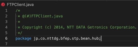 혐한 트윗 때문에 일본 대형 은행 전산망 소스코드 유출됨 - 꾸르