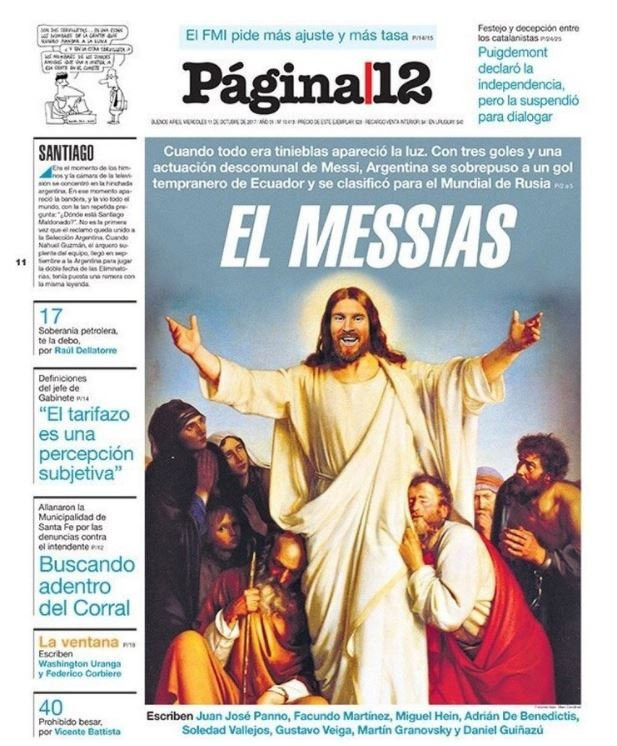 현재 아르헨티나에서 메시 근황 ㄷㄷ