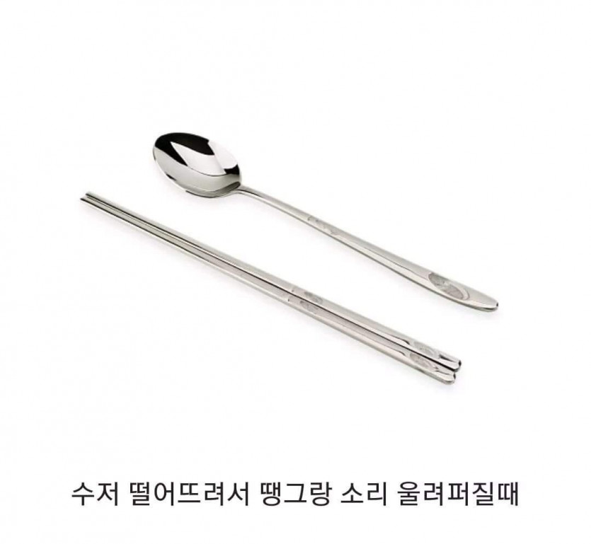 술자리에서 "취했어?"소리가 나오기 시작하는 순간 3단계