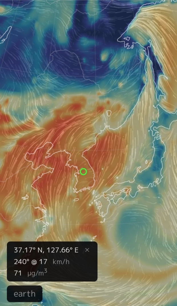미세먼지 나쁨에 30도까지 오를예정