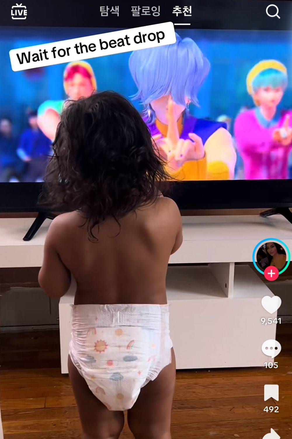 케이팝 데몬 헌터스 전세계 잼민이들 근황