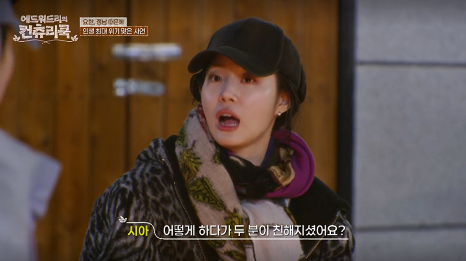 변요한 피셜 남자들한테 진짜 동경의 대상이었다는 배정남 리즈시절