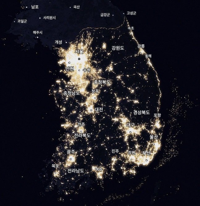 우주에서 보는 대한민국 인프라 수준