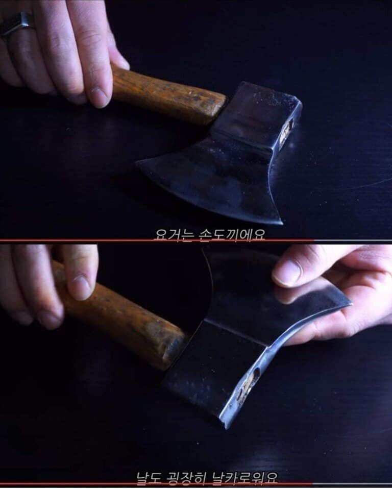 사람들이 잘 모르는 회사생활 필수품