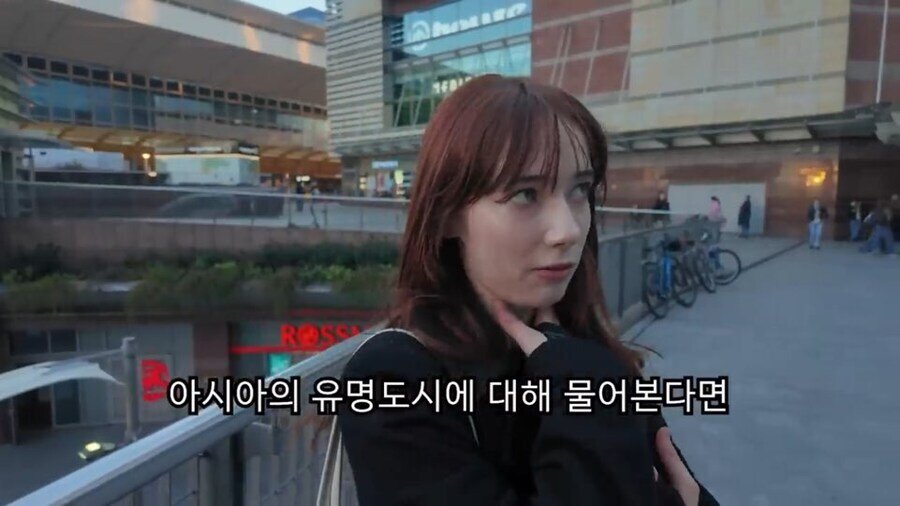 서울의 한강이 해외에서 유명해진 의외의 이유 