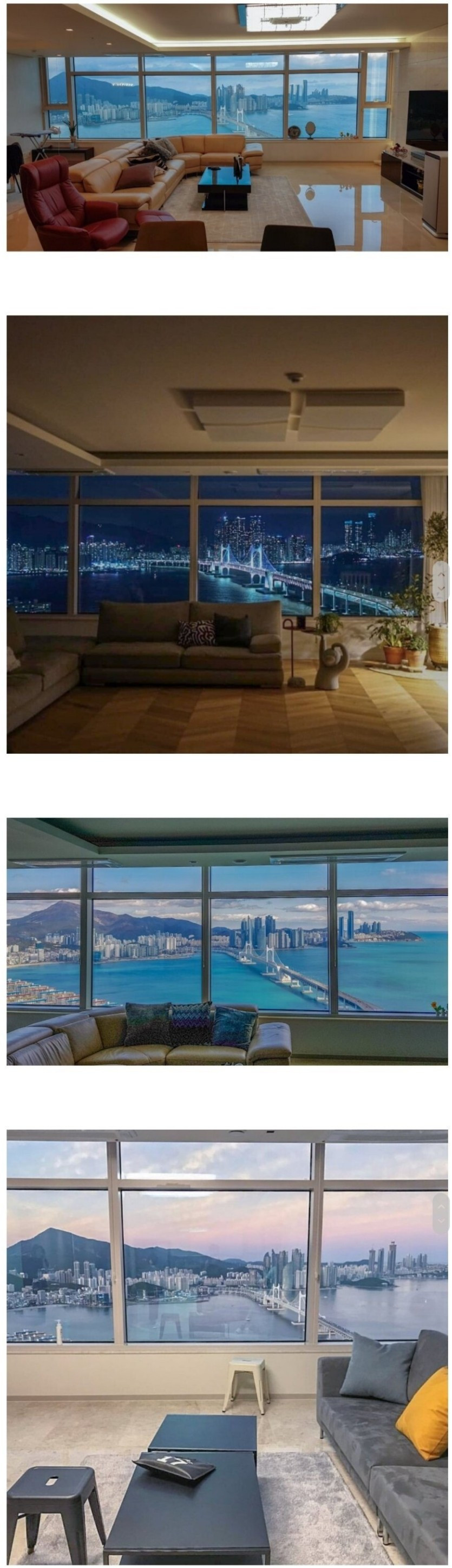 부산의 30억짜리 아파트 야경